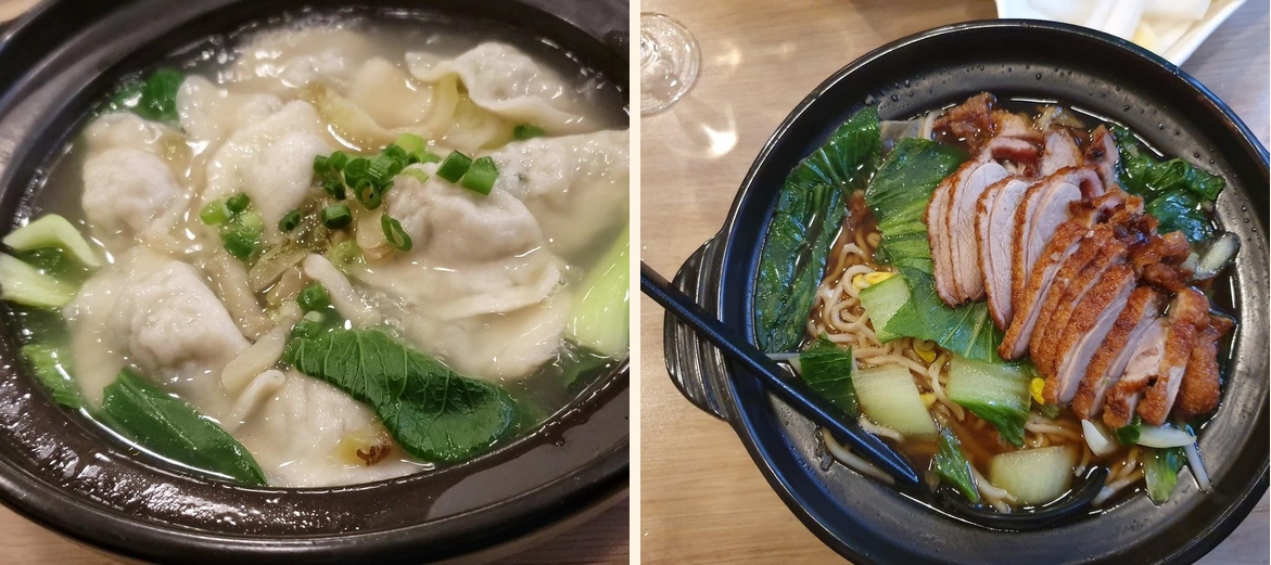 味轩熟食 - Gallery Image 1