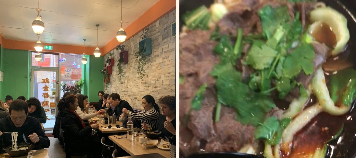 味轩熟食 - Gallery Image 2